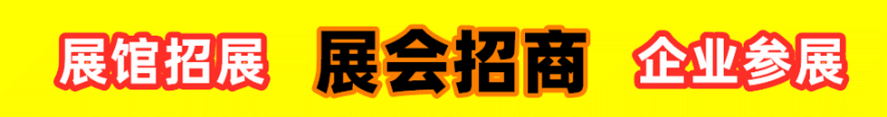 屌操逼